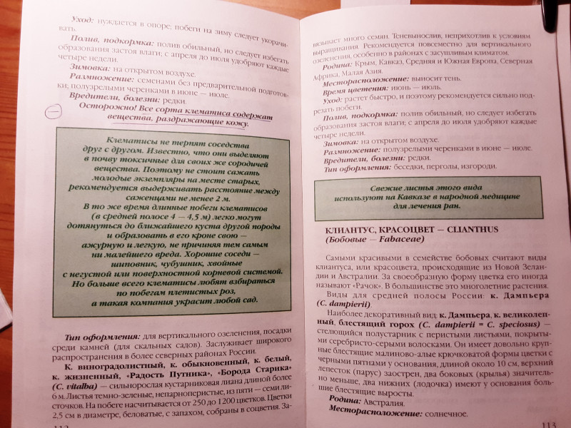 20220117_193149.jpg