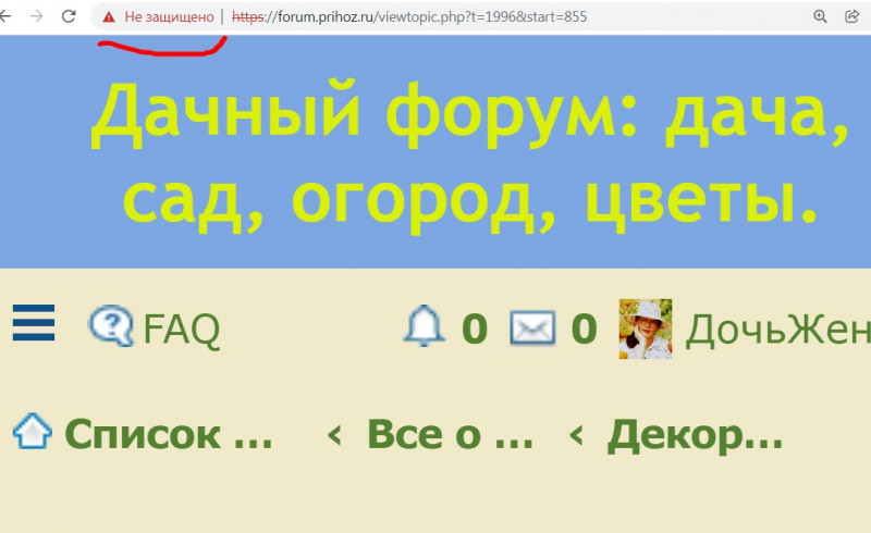 Screenshot_1.jpg