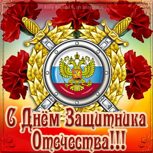 s-23fevralya0047.jpg