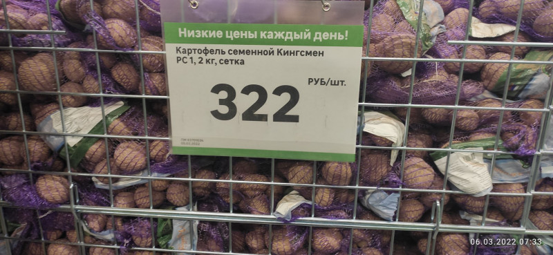 1646632079908.jpg
