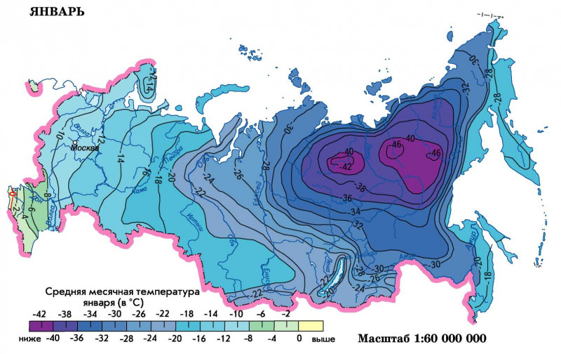 климат_января.jpg