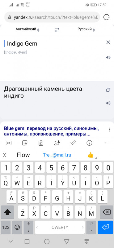 Screenshot_20220613_175958_com.huawei.browser.jpg