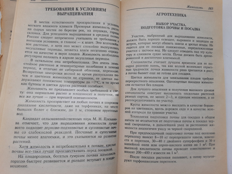 20220616_155107.jpg