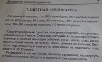 P1010803.JPG
