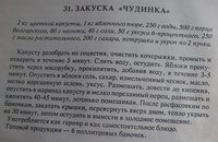 P1010804.JPG