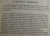 P1010805.JPG
