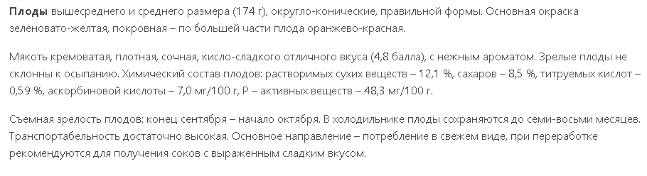 2022-12-11_11-54-12.png