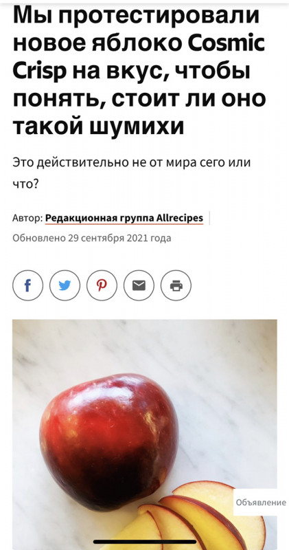 11AFC4A1-7F5B-4E6A-A56F-F63799FFA84B.jpeg
