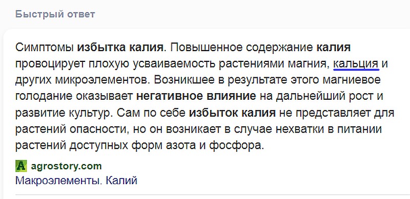 Буфер обмена01.jpg