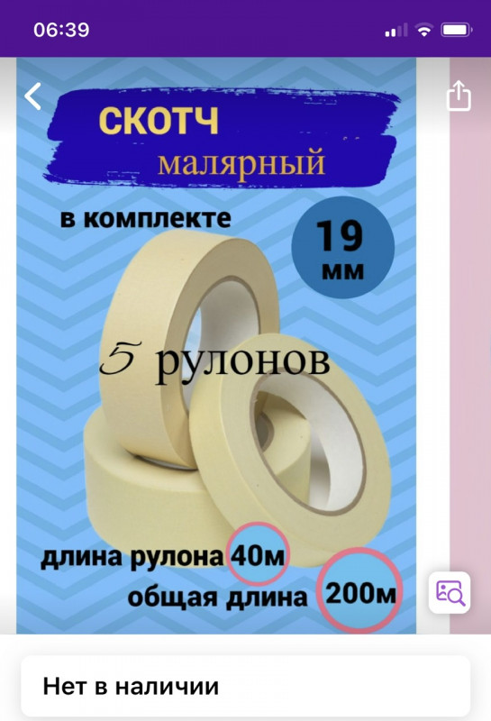 1B790CAB-C9D8-4D6F-A4E7-549F82D3DDD0.jpeg