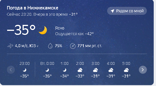 2023-01-09_23-21-39.png