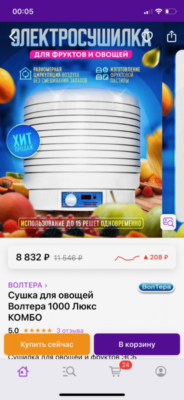 F29DCEAE-14BB-4629-A21B-24ACA1817BEE.jpeg