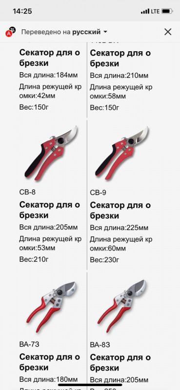 89E726B9-00A8-48B6-8202-6CE62F9FD4A6.jpeg