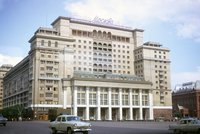 moscow-1968-08.jpg