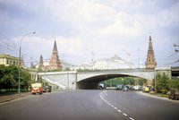 moscow-1968-14.jpg
