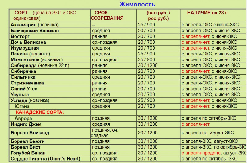 Screenshot_2.jpg