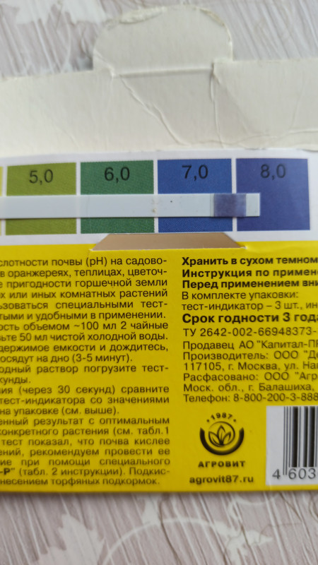 IMG-20230521-WA0043.jpeg