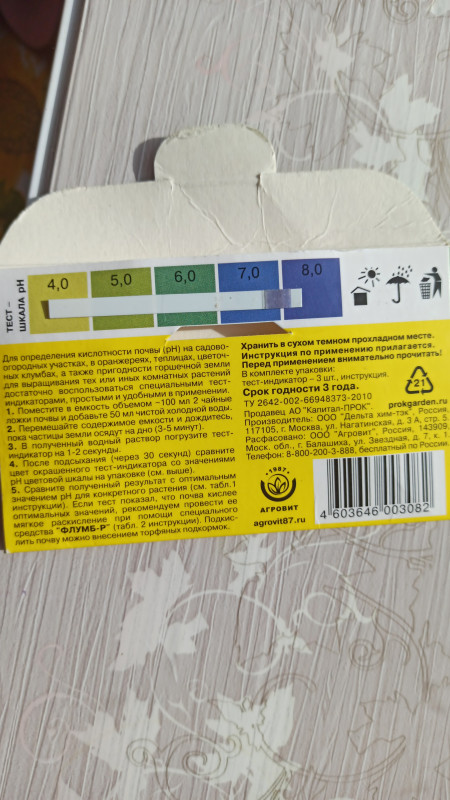 IMG-20230521-WA0041.jpeg