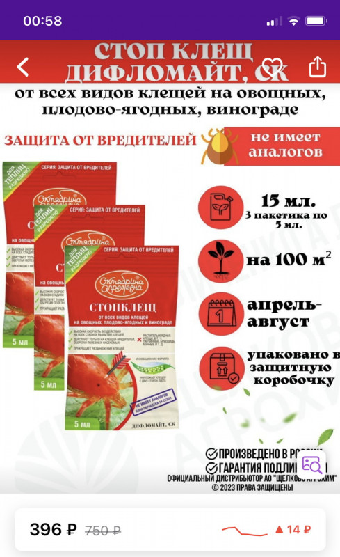 IMG_5353.jpeg