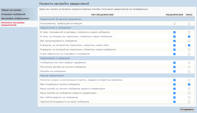 2023-06-22_10-41-40.png
