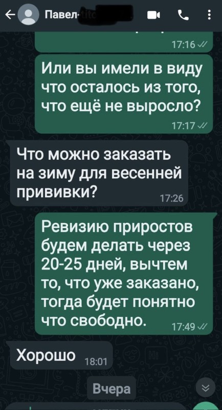 92449522-68c0-40ef-92fa-9d22aebb73ff.jpeg