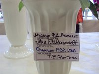 DSC03889 (Small).JPG