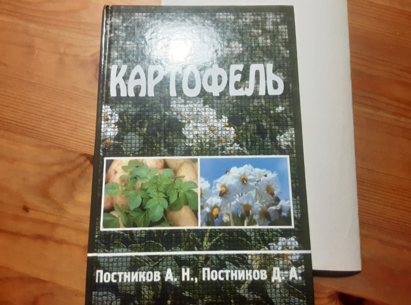 Screenshot_20231016-192650_Gallery.jpg