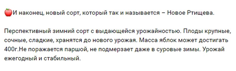 Буфер обмена01.jpg