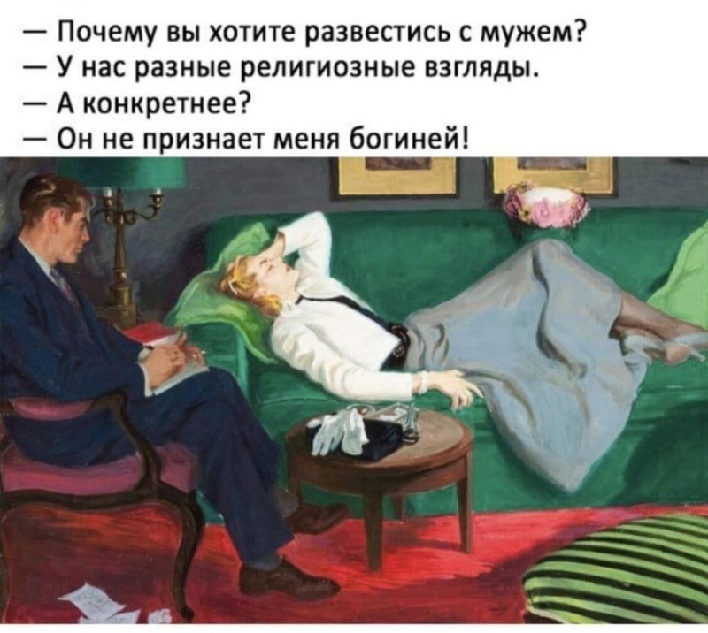 понедельник.jpg