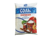 ileck-pachka_enl.jpg