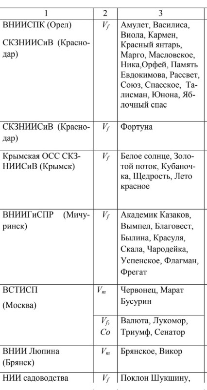 e9a53d9f-59d5-4a68-b0ef-2d0262d5de5f.jpeg