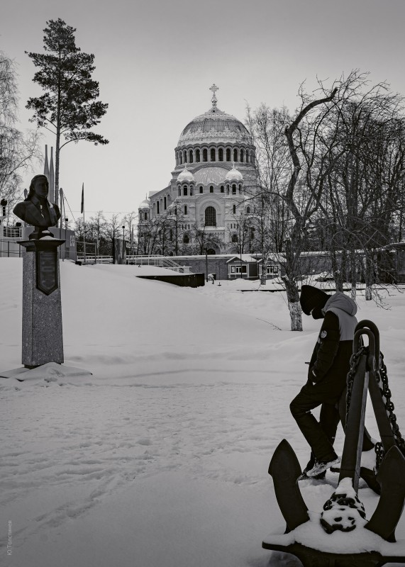 Кронштадт черно белый.jpg