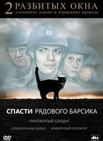 1413232575_podborka_93.jpg