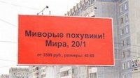 Маленькое уточнение