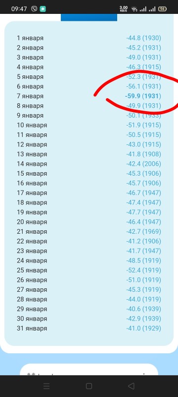 Screenshot_2024-06-03-09-47-15-43.jpg