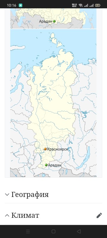 Screenshot_2024-06-03-10-16-38-83.jpg