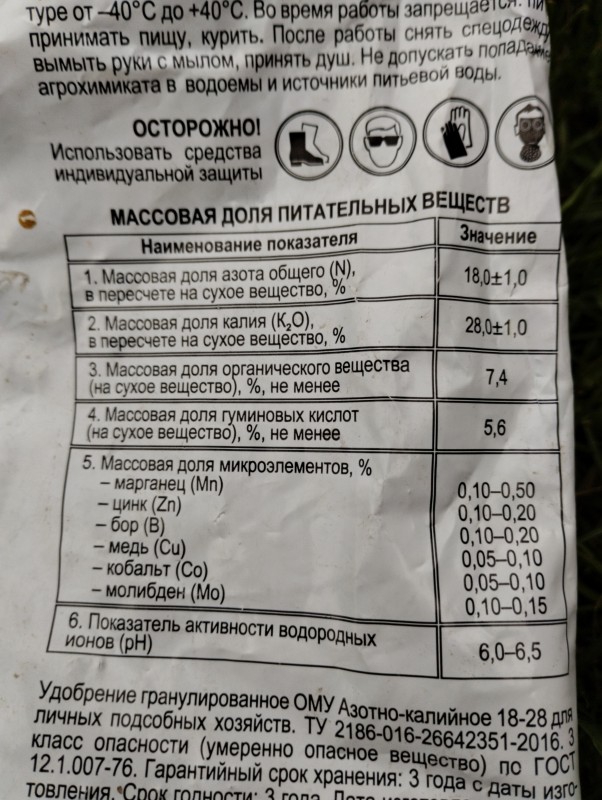 IMG_20240602_204010.jpg