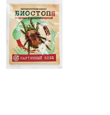 Безымянный.jpg