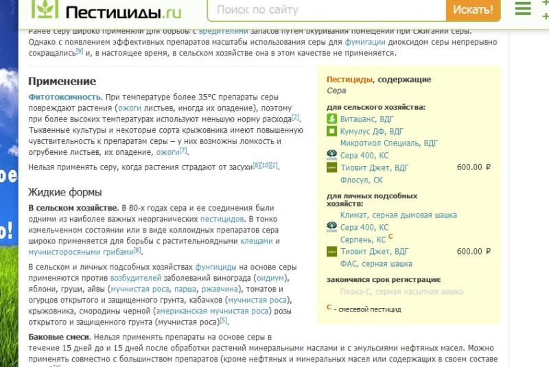 Screenshot_2.jpg