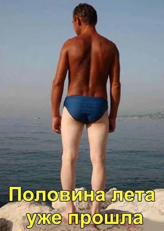 Изображение WhatsApp 2024-07-15 в 14.50.07_0652d4b6.jpg