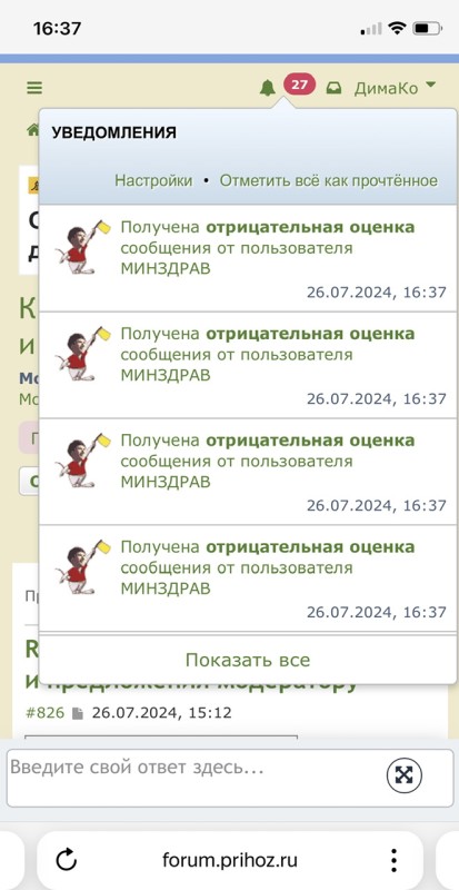 IMG_8296.jpeg