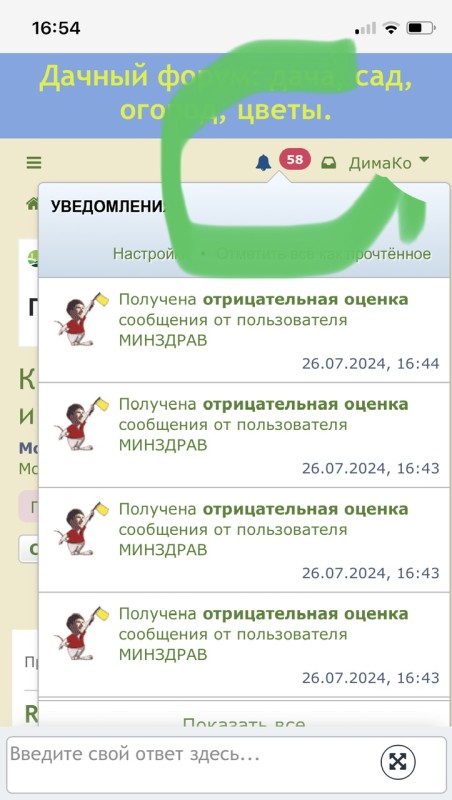 IMG_8297.jpeg