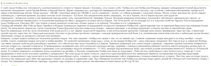 2023-01-11_00-13-11.png