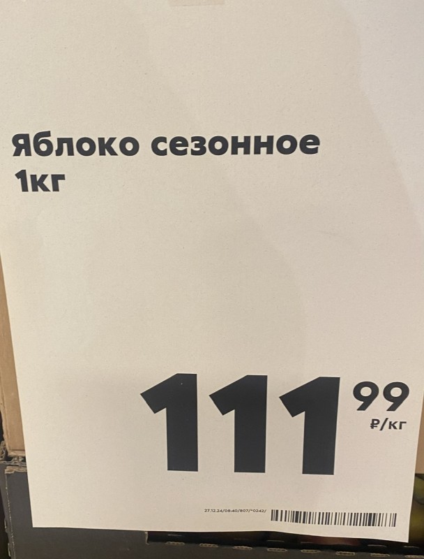IMG_9356.jpeg