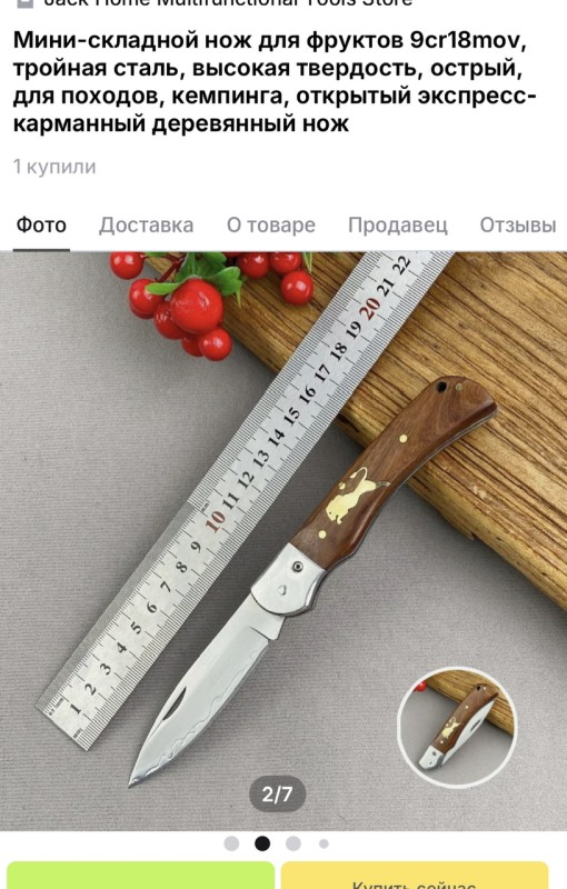 IMG_9483.jpeg