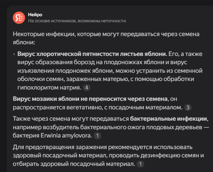 2025-01-28_13-24-43.png