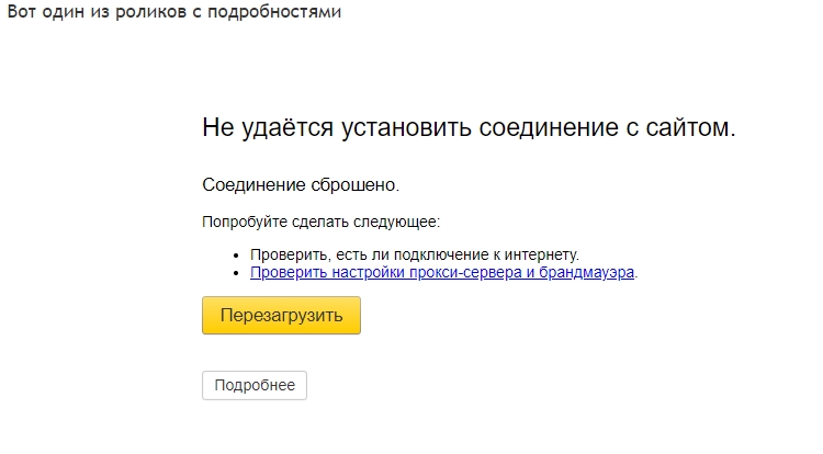 Буфер обмена01.jpg