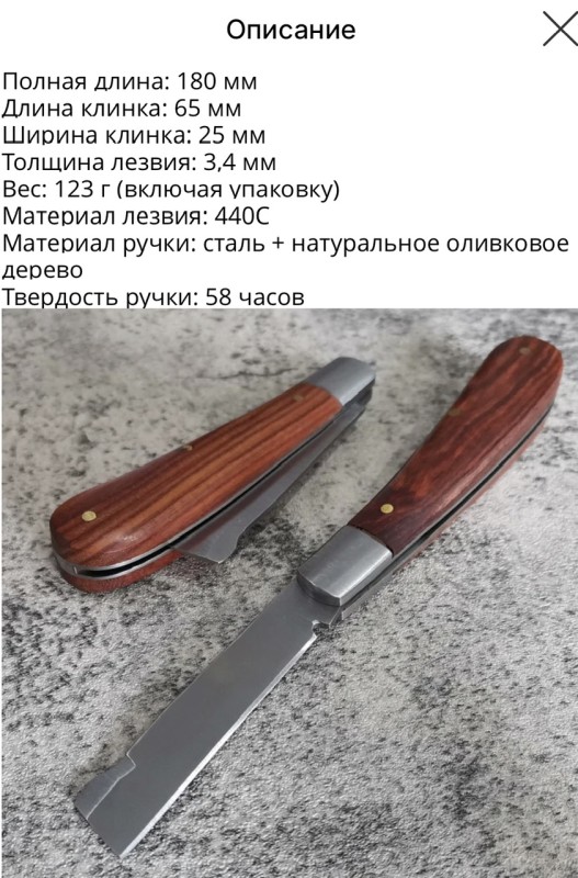 IMG_9677.jpeg