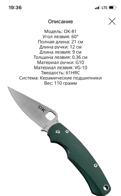 IMG_9695.jpeg