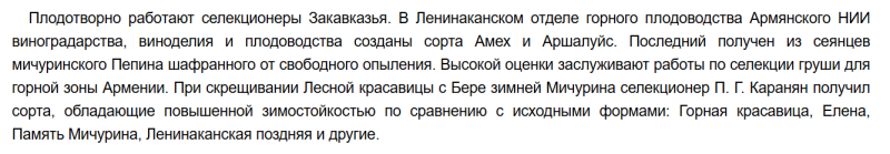 2025-03-09_10-05-01.png